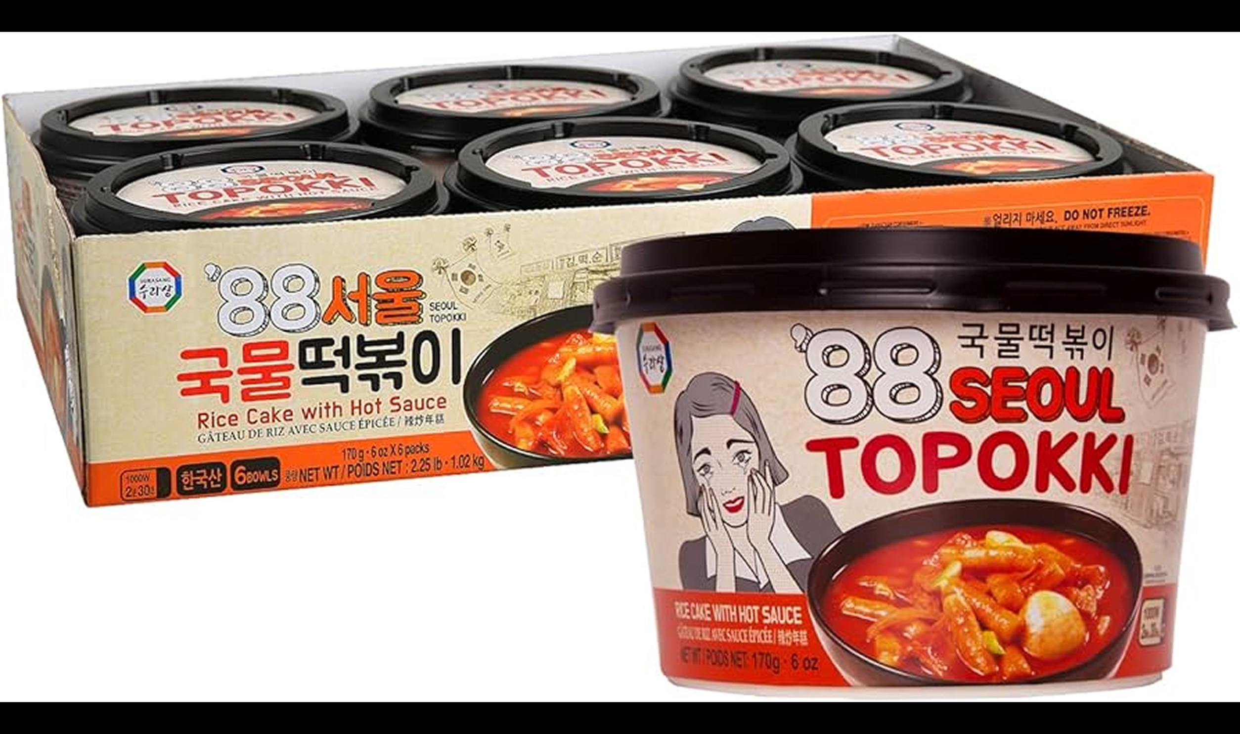 Tteokbokki & Rice Cakes