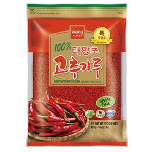 Wang Red Pepper Powder (Fine)